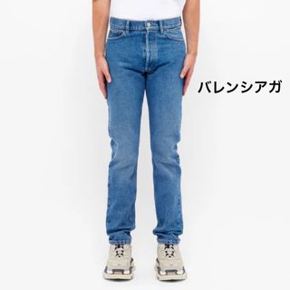 バレンシアガ(Balenciaga)の春   バレンシアガ     定価以下(デニム/ジーンズ)