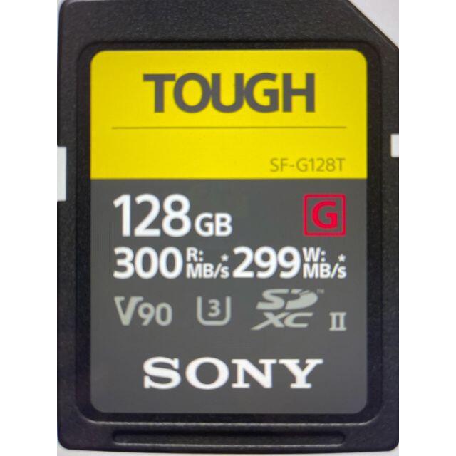 ■SONY(ソニー)　TOUGH SF-G128T [128GB]128GBスピードクラス