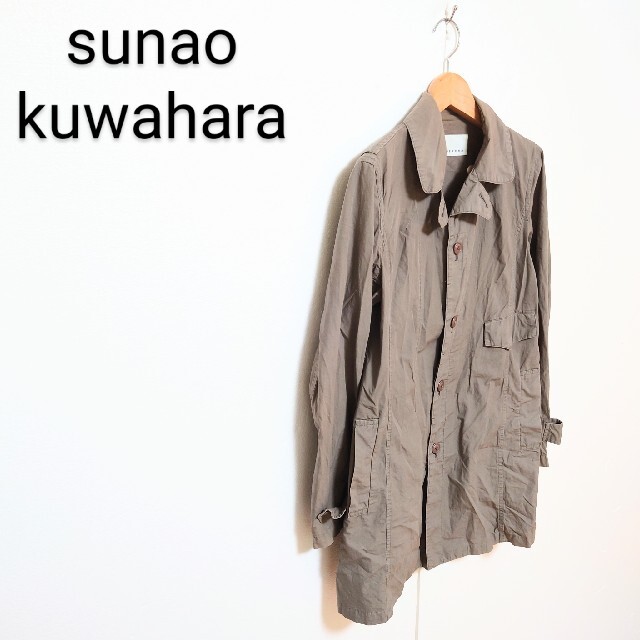 sunaokuwahara - sunaokuwahara スナオクワハラ ステンカラーコート