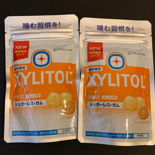 キシリトール100％ガム　歯科専用　味長続きタイプオレンジ味2袋(口臭防止/エチケット用品)