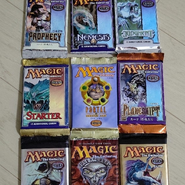 MTG 未開封 ブースターパック 日本語 英語 大量 9パックセット3Box/デッキ/パック