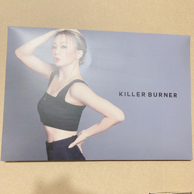 KILLER BURNER 43包 セット