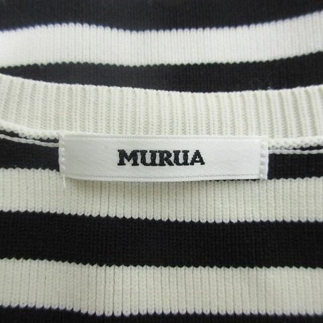 MURUA(ムルーア)の【未使用】ムルーア MURUA リブニットタンク タンクトップ トップス S レディースのトップス(タンクトップ)の商品写真