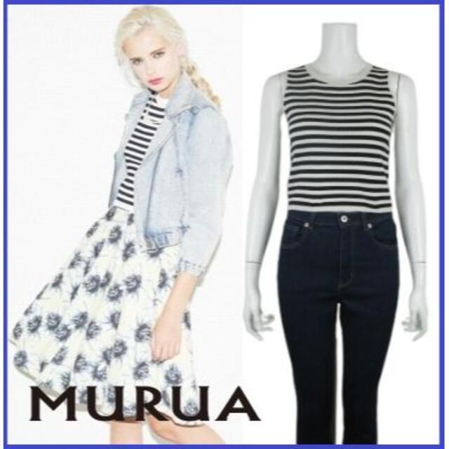 MURUA(ムルーア)の【未使用】ムルーア MURUA リブニットタンク タンクトップ トップス S レディースのトップス(タンクトップ)の商品写真