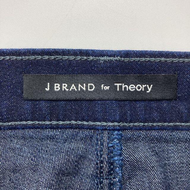 EMMAJAMES(エマジェイム)のJ BRAND for theory ストレッチワイドパンツ デニム調 2768 レディースのパンツ(デニム/ジーンズ)の商品写真