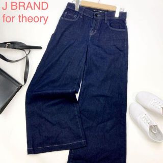 エマジェイム(EMMAJAMES)のJ BRAND for theory ストレッチワイドパンツ デニム調 2768(デニム/ジーンズ)