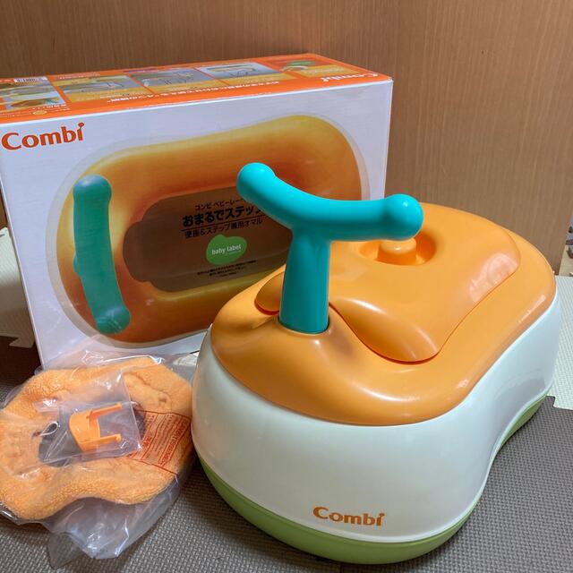 combi(コンビ)のコンビ　便座　ステップ兼用　オマル キッズ/ベビー/マタニティのおむつ/トイレ用品(ベビーおまる)の商品写真