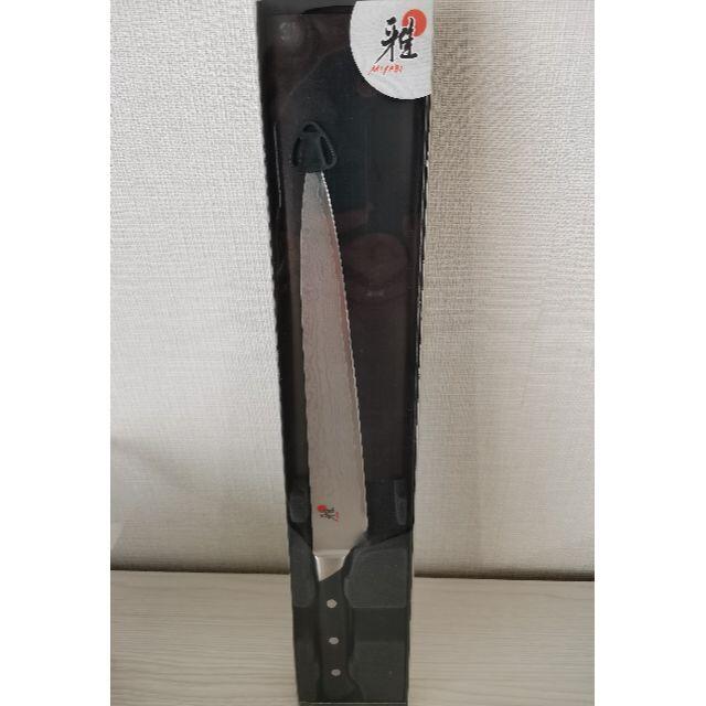 新品 未使用】ヘンケルス MIYABI 雅 筋引包丁 240mm | remark