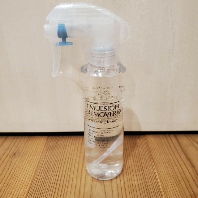 エマルジョンリムーバー200ml 1本 コスメ/美容のスキンケア/基礎化粧品(クレンジング/メイク落とし)の商品写真