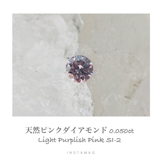 (R827-9)  『中央宝石』天然ピンクダイアモンド　0.050ct