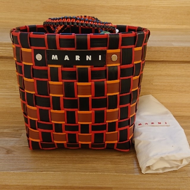 MARNI テープ バスケット ２色セット