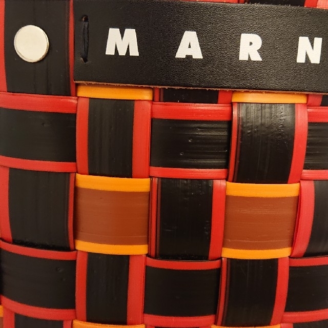 MARNI テープ バスケット ２色セット