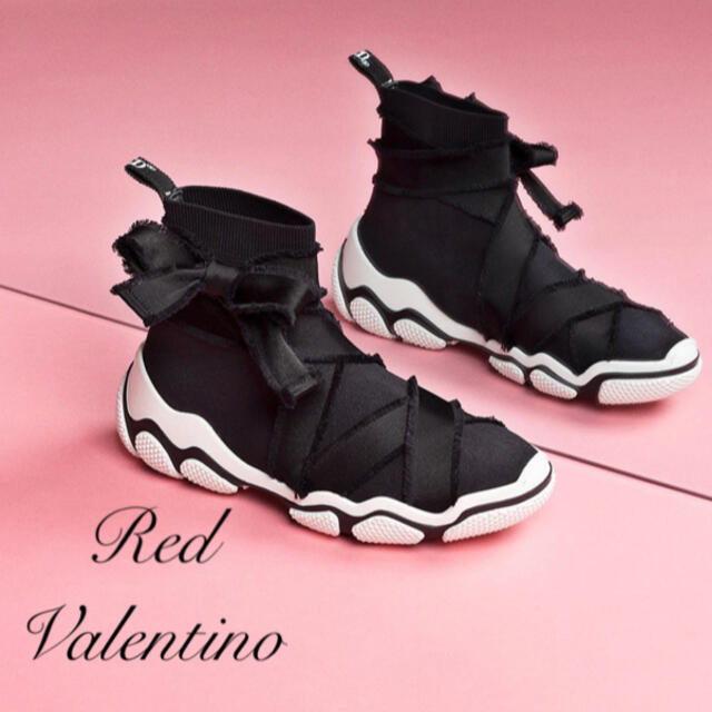RED VALENTINO♡ グラムランスニーカー technokids.co.za