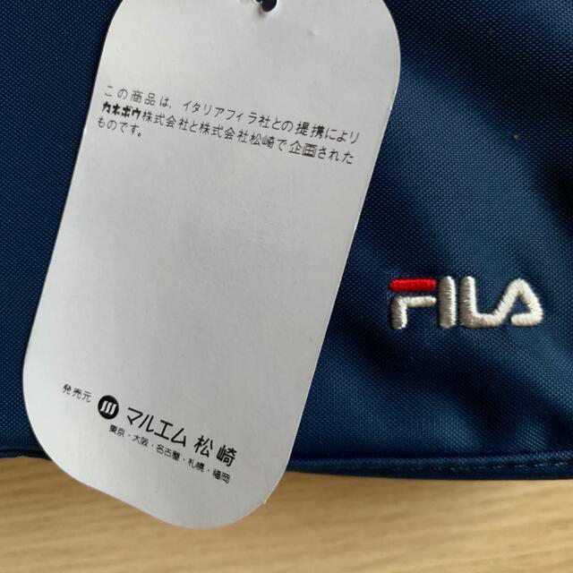 FILA(フィラ)のフィラ　ポーチ、ドリンクカバー２点セット スポーツ/アウトドアのテニス(バッグ)の商品写真