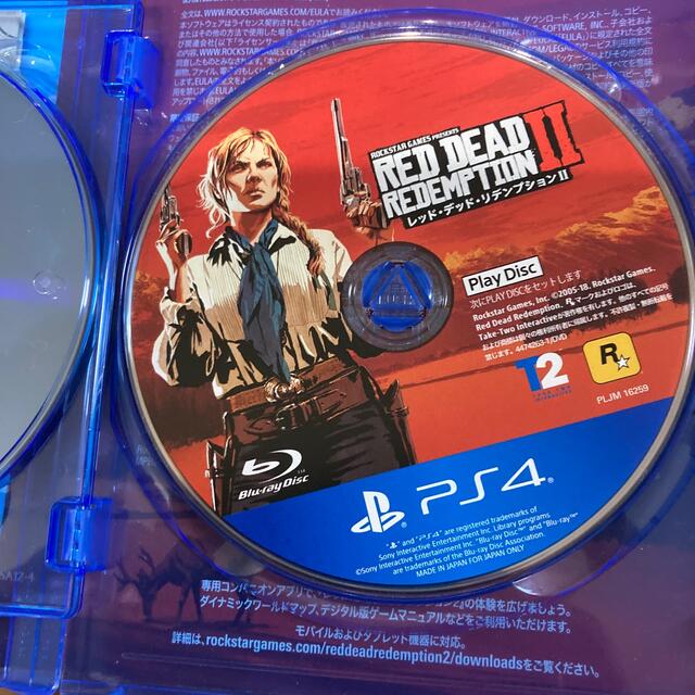 PlayStation4(プレイステーション4)のレッド・デッド・リデンプション2  エンタメ/ホビーのゲームソフト/ゲーム機本体(家庭用ゲームソフト)の商品写真