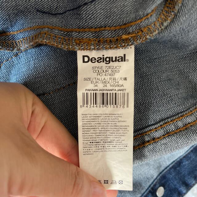 DESIGUAL(デシグアル)のゆり様専用♡SALE♡超美品♡Desigual♡デニムジャケットsize34 レディースのジャケット/アウター(Gジャン/デニムジャケット)の商品写真