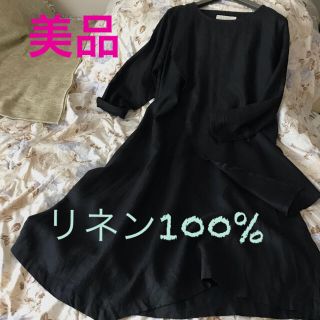 美品❤️08Mab★長袖ロングワンピース　麻100%  注目のラップ変形デザイン(ロングワンピース/マキシワンピース)
