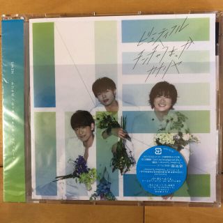 ニュース(NEWS)のみみみ様専用）NEWS通常盤CD２枚セット(ポップス/ロック(邦楽))