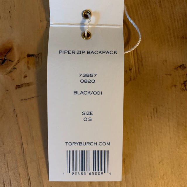 Tory Burch(トリーバーチ)のトリーバーチ　バックパック　リュック　未使用 レディースのバッグ(リュック/バックパック)の商品写真