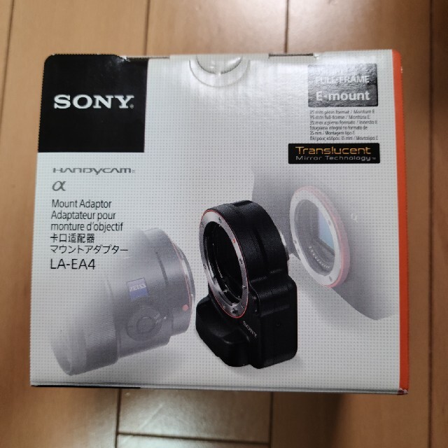 LA-EA4  ソニー SONY マウントアダプター