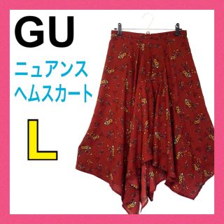 ジーユー(GU)の＊GU/ジーユー＊ニュアンスヘムスカート/フラワー・花/Ｌサイズ＊ダークオレンジ(ひざ丈スカート)