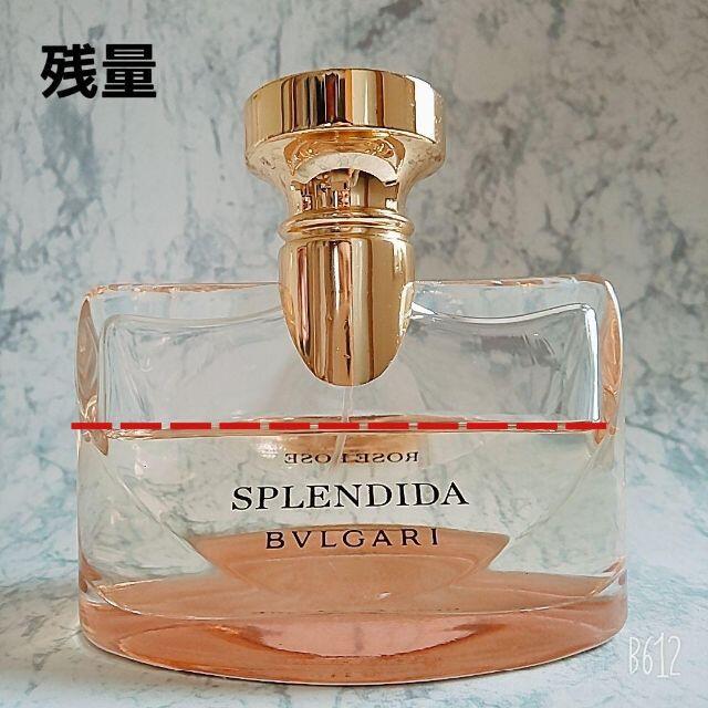 BVLGARI - BVLGARI ブルガリ スプレンディダ ローズローズ 香水 100ml