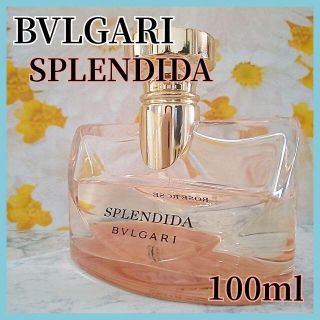 ブルガリ(BVLGARI)のBVLGARI ブルガリ　スプレンディダ　ローズローズ　香水　100ml(香水(女性用))