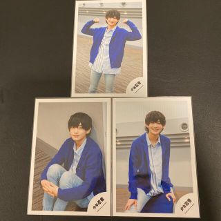 ジャニーズジュニア(ジャニーズJr.)の内村颯太　公式写真　3枚セット(アイドルグッズ)