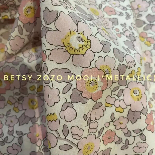 betsy zozomooi ハンドメイドの素材/材料(生地/糸)の商品写真