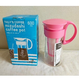 タリーズコーヒー(TULLY'S COFFEE)のリーズコーヒー　水出しコーヒーポット　新品(コーヒーメーカー)