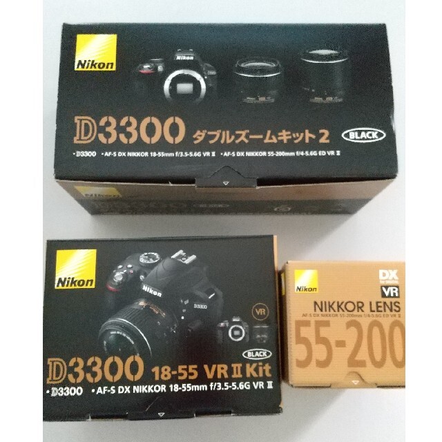 ◆新品未使用品◆Nikon D3300 ダブルズームキット ブラック