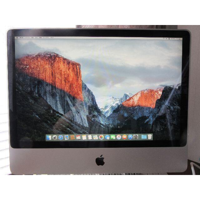 最終値下げ！iMac (Early 2009) 24インチ「快調なマシン」