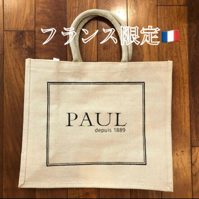 専用！フランス限定　PAUL ポール　ジュードバック　エコバッグ レディースのバッグ(トートバッグ)の商品写真