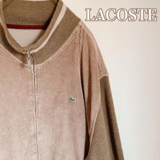 【美品】LACOSTE Zip-up Knit blouson brown