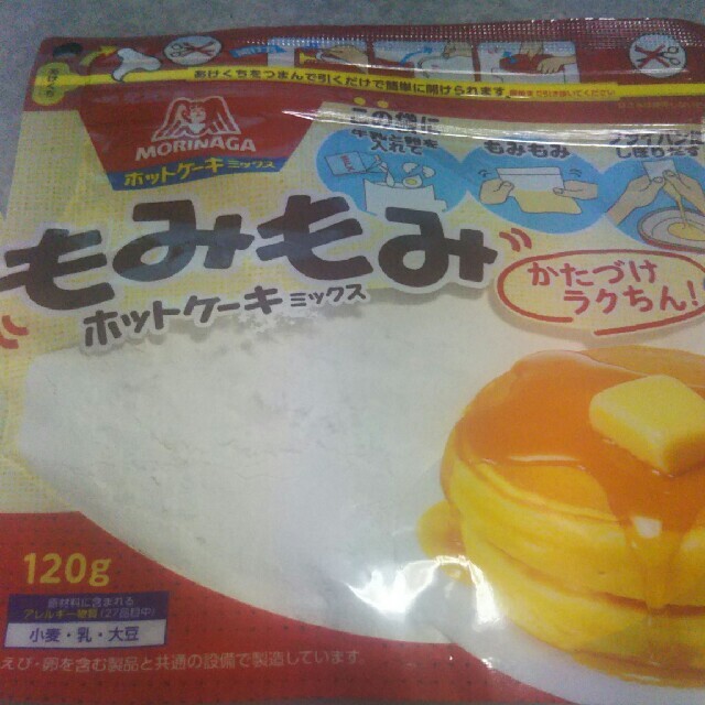 森永製菓(モリナガセイカ)のMORINAGA   モミモミホットケーキミックス   片付け楽チン‼！ 食品/飲料/酒の食品(菓子/デザート)の商品写真