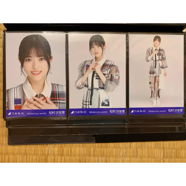 乃木坂46(ノギザカフォーティーシックス)の乃木坂46 松村沙友理 生写真 コンプ チケットの音楽(女性アイドル)の商品写真