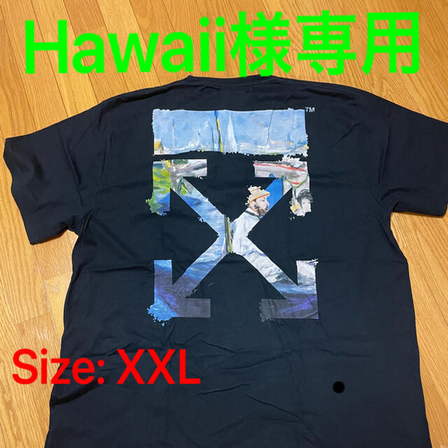 OFF-WHITE オフホワイト - Tシャツ/カットソー(半袖/袖なし)
