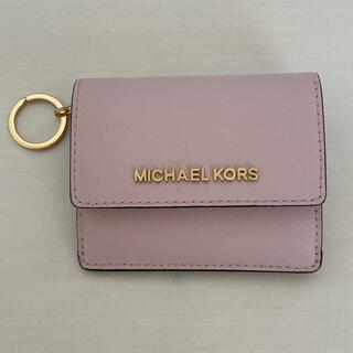 マイケルコース(Michael Kors)のマイケルコース　ミニ財布　カードケース　美品(財布)
