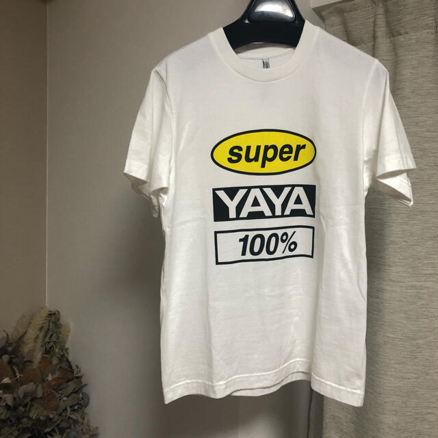 SUPER YAYA 100%T◎ | livro.funcionalink.com.br