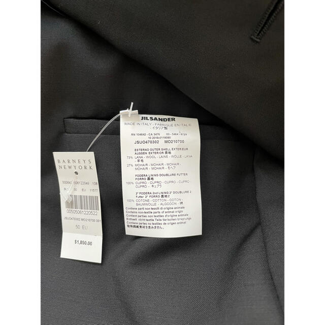 Jil Sander(ジルサンダー)の未使用 JIL SANDER 19SS STRASBOURG ステンカラーコート メンズのジャケット/アウター(ステンカラーコート)の商品写真