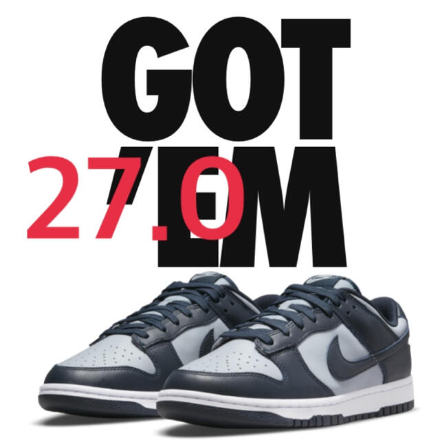 NIKE DUNK LOW CHAMPIONSHIP GREY ダンク 27.0