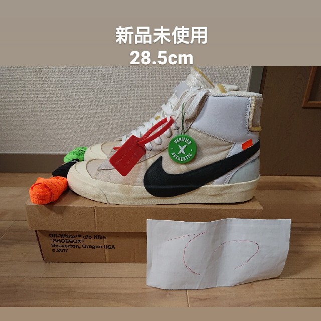 OFF-WHITE(オフホワイト)のTHE 10 NIKE OFF WHITE BLAZER MID US10.5 メンズの靴/シューズ(スニーカー)の商品写真