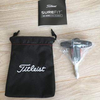 タイトリスト(Titleist)の【新品未使用】タイトリスト　レンチ(その他)