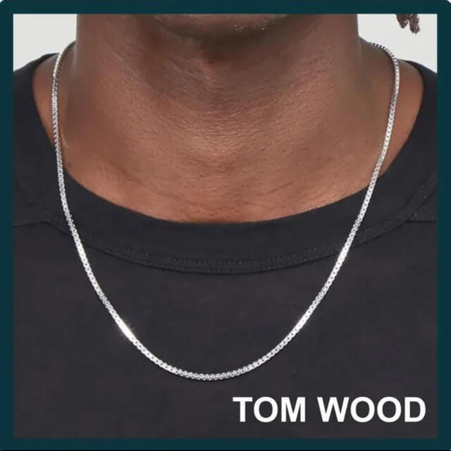 ありがとうございますTOM WOOD チェーンネックレス