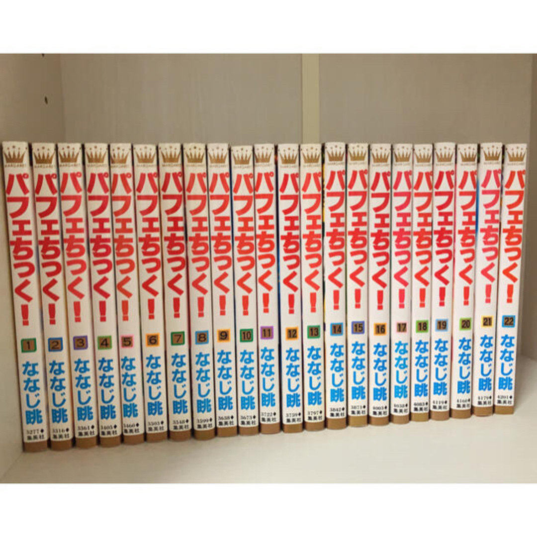 少女漫画 コミックス 人気タイトル多数 全巻セット多数 美品多数 少女漫画 コミックス 人気タイトル多数 全巻セット多数 美品多数