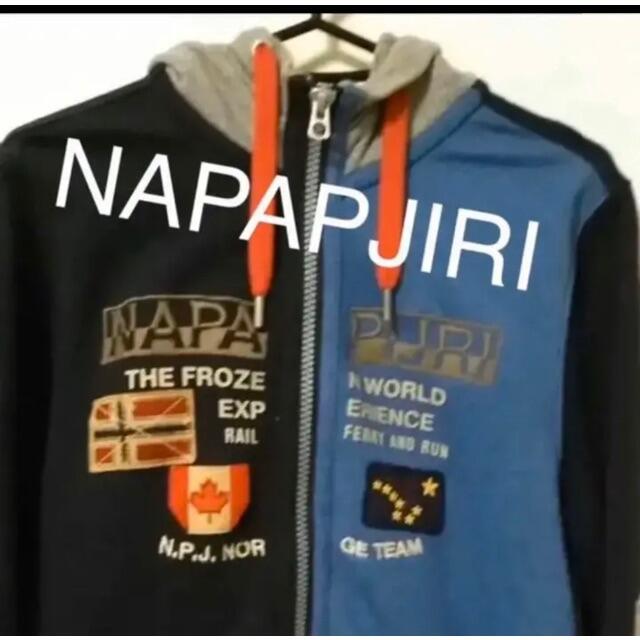 NAPAPIJRI(ナパピリ)の定価24800円　NAPAPJIRI マルチカラーパーカー メンズのトップス(パーカー)の商品写真