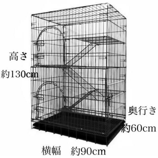 猫ケージ ペットフェンス キャットケージ ゲージ 折りたたみ式 3段4段 黒 その他のペット用品(猫)の商品写真