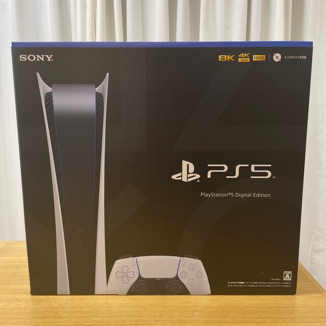 PlayStation - 新品未開封 PS5 本体 デジタルエディション 新型 CFI-1100B01