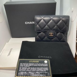 シャネル(CHANEL)のCHANEL シャネル キャビアスキン マトラッセ 三つ折財布(財布)