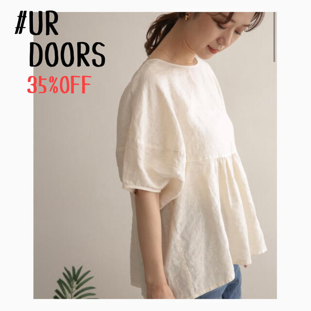 ⚠️週末SALE⚠️ ★新品★UR DOORS＊リネンバルーンスリーブブラウス